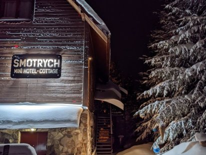 Котедж в горах,Яблуниця,Буковель.Smotrych. Яблуниця