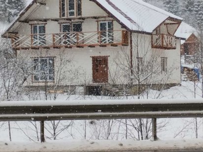 Відпочинок в Карпатах Яблуниця