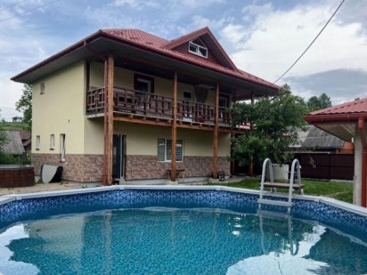 Відпочинок у Карпатах! Чан, Сауна, Басей! Захар Беркут! Житло! Славское