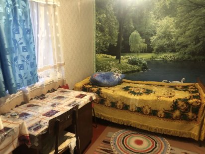 Маленький дом времянка Вольнянск