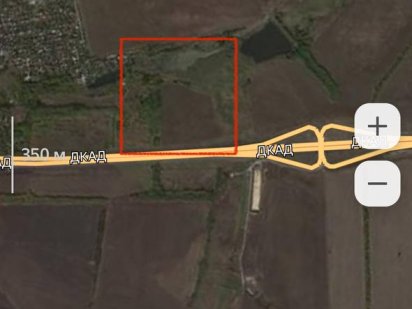 Участок 700 соток ,хутор Широкий.Донецк Донецк