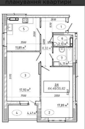 Продаж 2к квартири, вул.  Кургузова, 11Д, м. Вишгород - фото 1