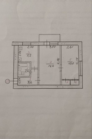 Продам 2 комнатную квартиру АЭО/Черемушки - фото 1