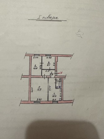 Продам 3-х кімнатну квартиру - фото 1