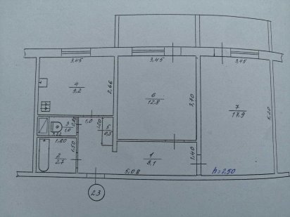 Двокімнатна квартира 56 м2 +комора вул.Захисників України від власника Умань