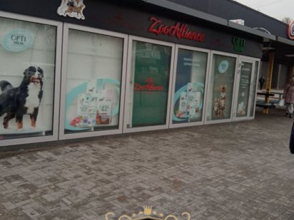 Бульвар Слави 5, біля "Сільпо" Червона лінія з окремим входом. Днепр