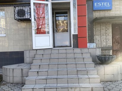 Продаю Перукарню Ахтырка