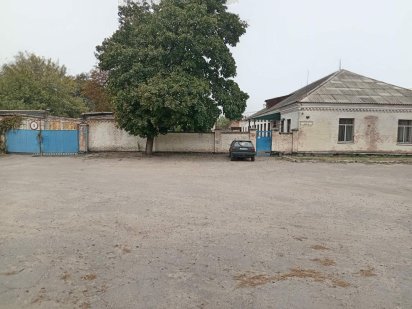 Продам базу з офісом Олександрія