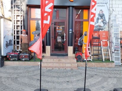 Продам помещение под бизнес  ул.Измаильская "Садко" Белгород-Днестровс Белгород-Днестровский