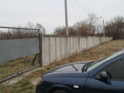 Комерційна нерухомість Бердичев