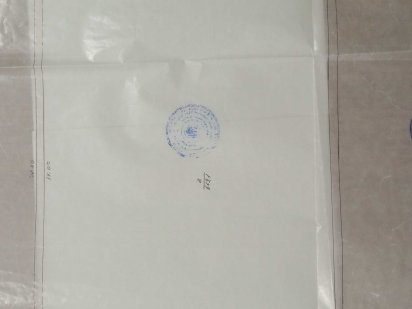 продаж комерційної нерухомості у Бердичеві Бердичев