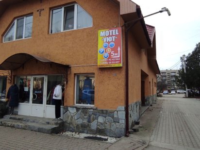 Комерційна нерухомість,працюючий бізнес Берегове