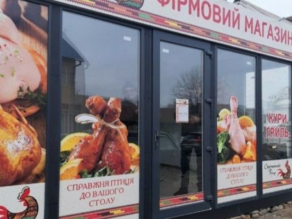 Продам перевізний маф,ларьок,магазин Берегомет