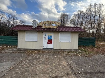 Торговий павільйон 8 м на 4 м Бобровиця