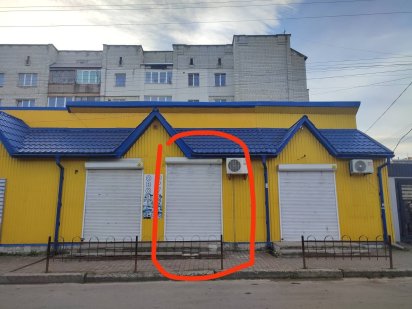 Торговий кіоск по В.Великого Борислав