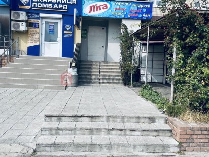 Продаж комерційної нерухомості Каменское