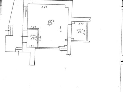 Продам помещение , не жилой фонд на пр. Аношкина . Каменское