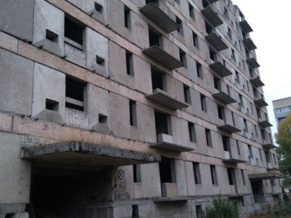 Незавершенное строительство. Власовка