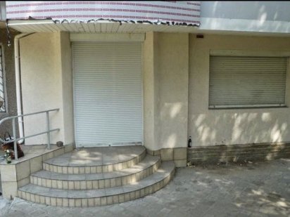 Продам помещение под коммерцию Каменское