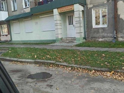 Продам комерційне приміщеня  ( стоматологія) Владимир