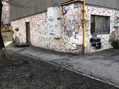 Нежитловий об'єкт 257,4 кв.м за адресою: вул. Матросова, буд. 76 Кам'янське