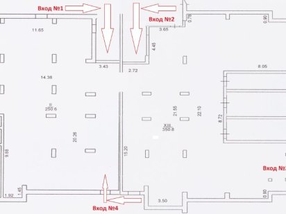 Продам 200$\м2 нежитлове підвальне приміщення у центрі Вишгорода Вишгород