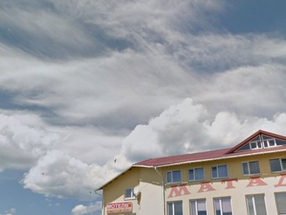 Комерційне Приміщення Продаж Обмін Дрогобыч