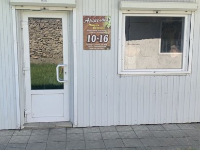 Діючий магазин на ринку Дубно