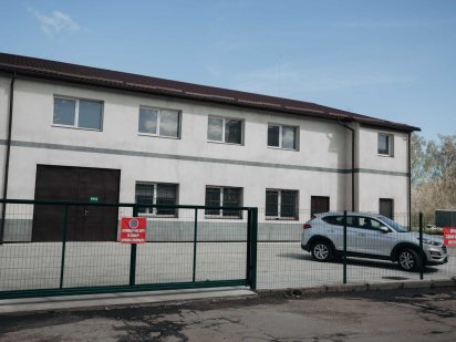 Комерційна нерухомість, приміщення під бізнес, обєкт, комерція, гараж Дубно