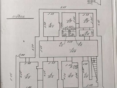 Продаж комерційного приміщення вул.Малий Ринок Дрогобыч