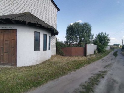 БОЛЬШОЙ дом для Бизнеса и жизни 550м2 Змиев Зміїв