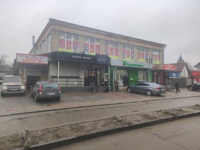 Комерційне приміщення. Здолбунов
