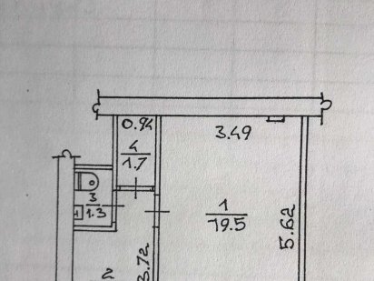 Продається  комерційне приміщення (діючий ) магазин Здолбунов