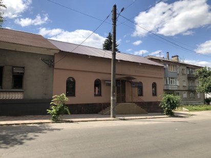 Продам приміщення в місті Ізюм Изюм