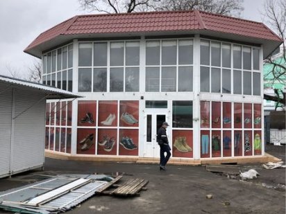 Магазин - офис Измаил