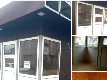 Продам МАФ 3*3 Вінницька обл.м.Козятин Казатин