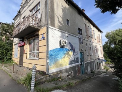 Продам комерційне приміщення нерухомість центр Калуш