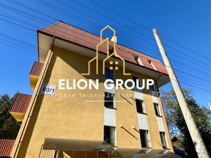 ‼️Зручна комерція! Кам'янець-Подільський