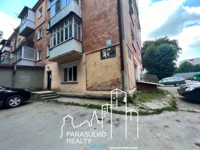 Продам комерційне приміщення в гарному районі міста! Кам'янець-Подільський