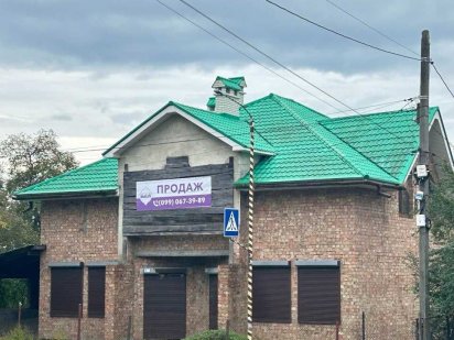 Продаж комерційного приміщення в центрі міста Калуш