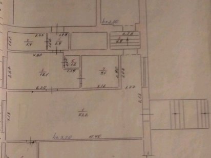 Продається комерційне приміщення. Кам'янець-Подільський