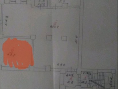 Продається підвальне комерційне приміщення. Кам'янець-Подільський