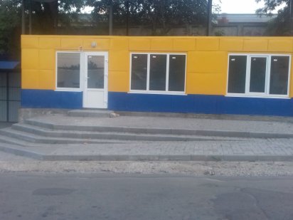 Кіоск комерційне приміщення Кам'янець-Подільський