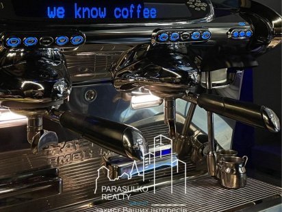 Готовий бізнес ! Кам'янець-Подільський