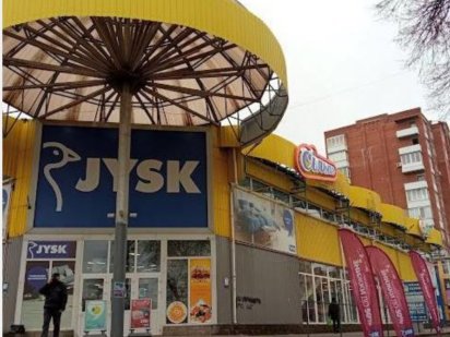 Продам ТЦ в Кам'янець-Подільську,вул.Гагаріна. Кам'янець-Подільський