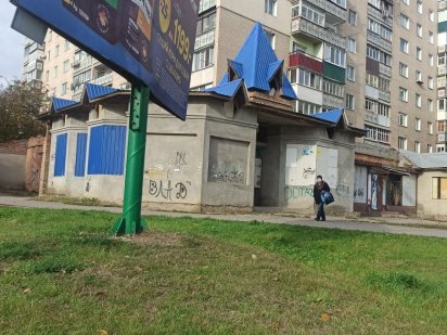 Продається комерційне приміщення . Кам'янець-Подільський