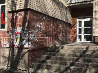 Продам,можл.оренда комерційного прим. вільного приз. 118м.кв.всі зручн Кам'янець-Подільський