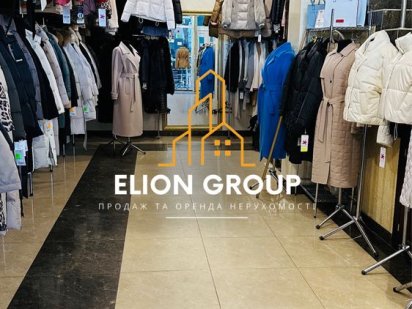 ‼️Шалений трафік в центрі Кам'янець-Подільський