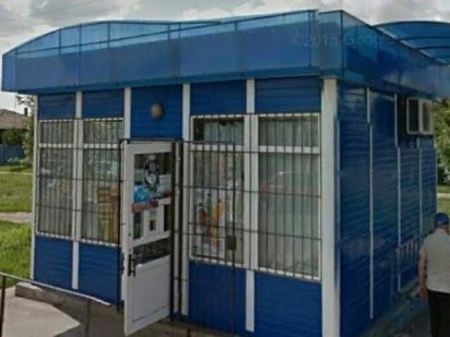 Продається торгівельний павільон по Конотоп