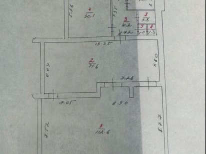 Продам приміщення в центрі міста Кам'янець-Подільський